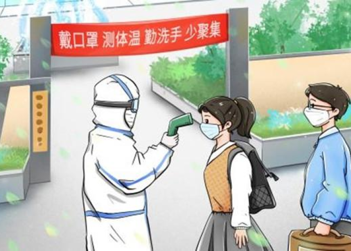 疫情是哪年开始到什么时候结束的，疫情是哪一年开始爆发的
