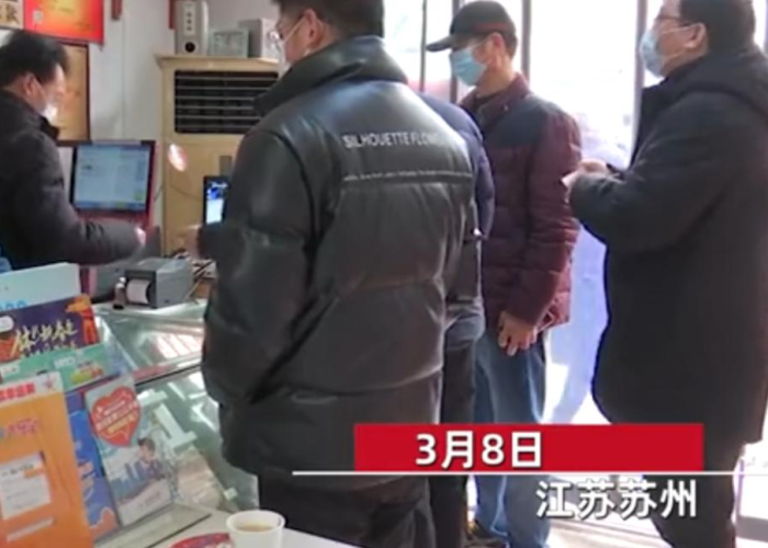 广州疫情大概什么时候解封啊，广州疫情大概什么时候解封啊最新消息