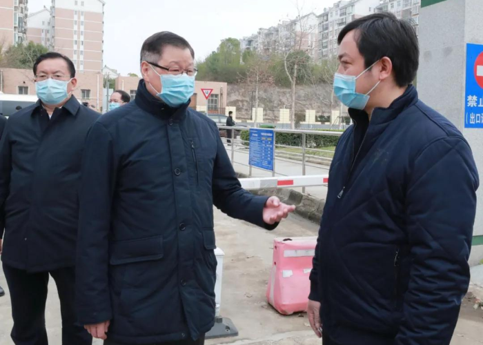 武汉疫情是几几年开始的，武汉疫情是几几年?