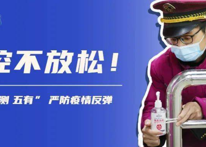 武汉疫情是哪一年结束的呢视频，武汉疫情是哪一年结束的呢视频下载