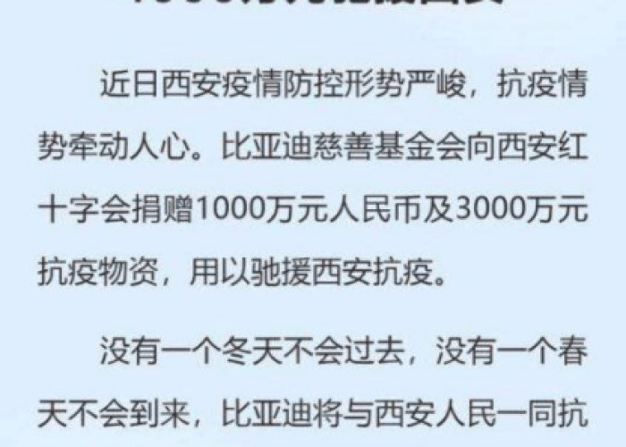 石家庄疫情估计什么时候结束，石家庄役情什么时侯结束?