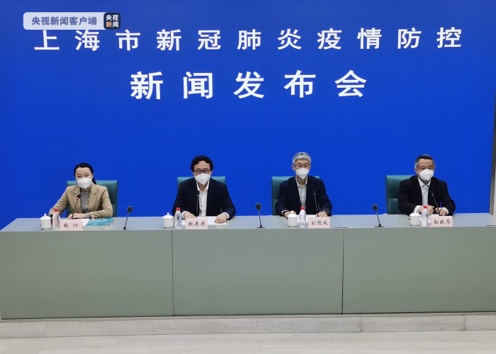 上海疫情爆发时间和结束时间，上海疫情发布时间
