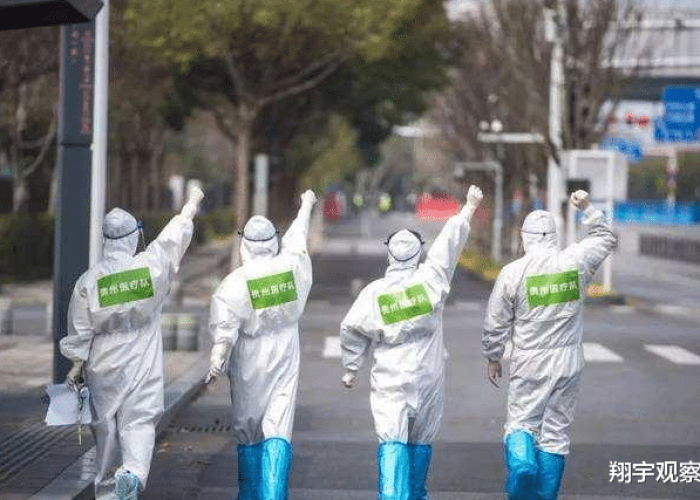 疫情是那一年?，疫情是哪一年结束的