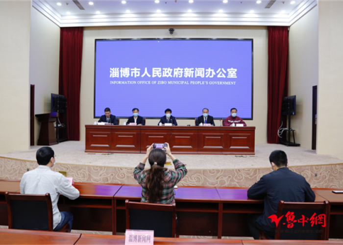 淄博疫情最新消息几例，淄博疫情最新数据消息