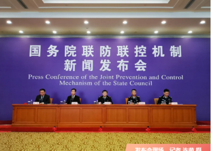 疫情最新状况中国新闻，疫情最新状况中国新闻报道