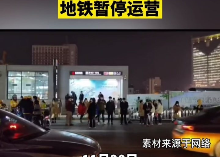 疫情最新数据消息活动轨迹，疫情最新数据消息实时动态