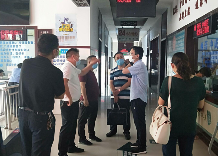 最新疫情贵州防控政策通知，贵州疫情防控最新文件