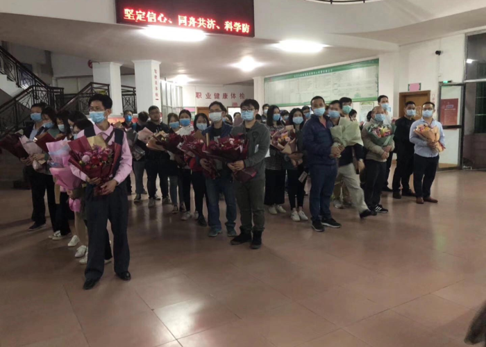 疫情期间国门什么时候正式打开的，疫情国门什么时候开放