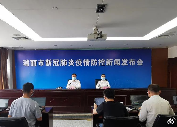 这次瑞丽疫情源头，瑞丽疫情来源已查清,果然与境外有关