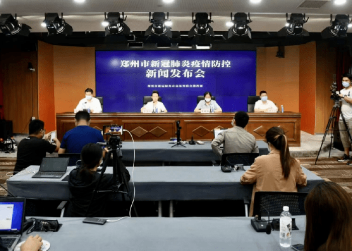 郑州最新疫情行动轨迹，郑州最新疫情确诊名单