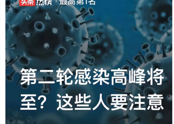 中国疫情是什么时候开始的啊，中国疫情从什么时间开始