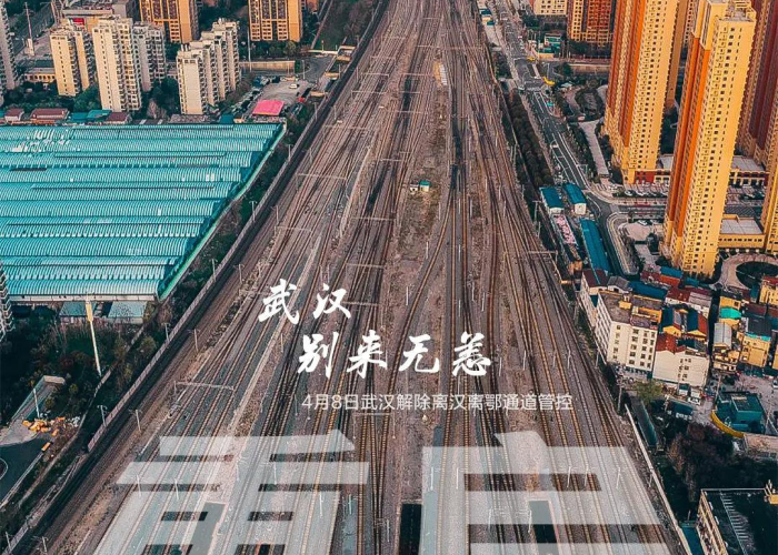 武汉疫情多少人死了，武汉疫情死啦多少人