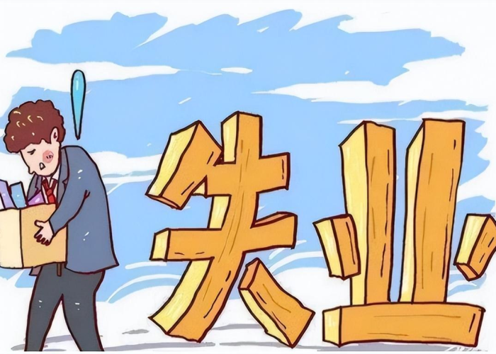 疫情会持续到2023年吗，疫情还会持续多少年