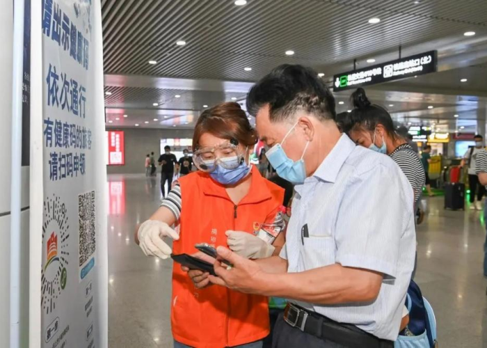重庆疫情通报最新，重庆疫情最新动态表