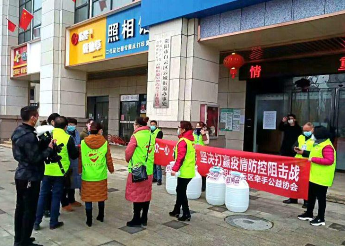 贵州疫情最新消息新闻，贵州疫情最新消息实时更新