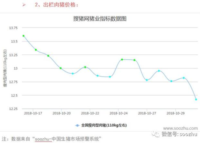 疫情最新数据消息贵州省新闻，贵州最新疫情最新消息各省