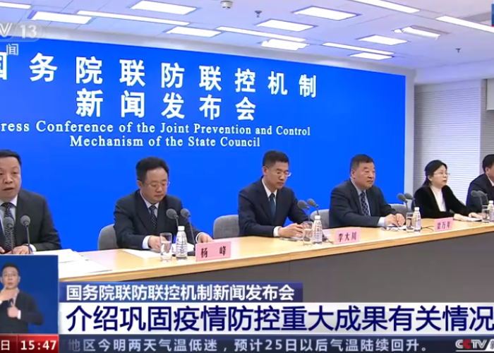 中国疫情什么时候结束最新消息，中国疫情什么时候结束最新消息新闻