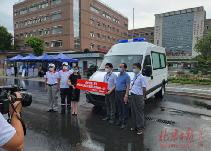 扬州疫情是哪一年开始的疫情，扬州疫情什么时候出现的