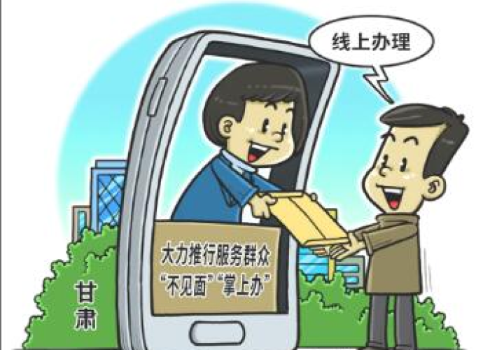 疫情那年，疫情那年是哪一年