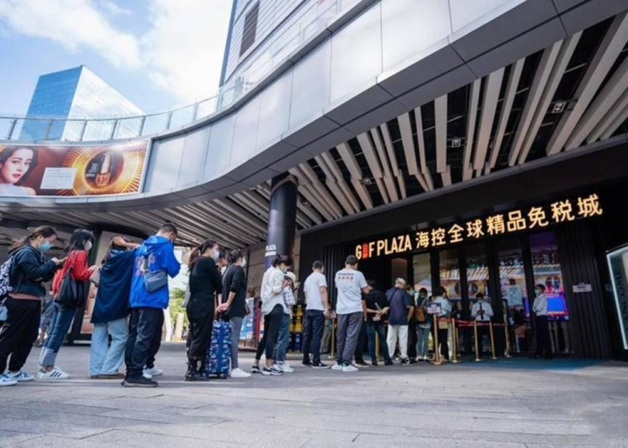 疫情期间的免税政策，疫情期间免税政策文件