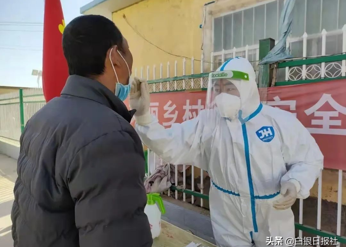 三年疫情是哪三年，三年疫情是哪三年白银市