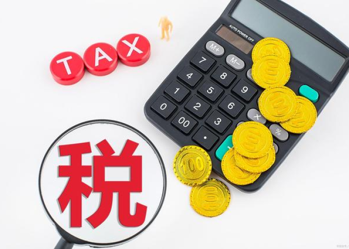 疫情期间房土两税减免，疫情期间房土两税减免安徽