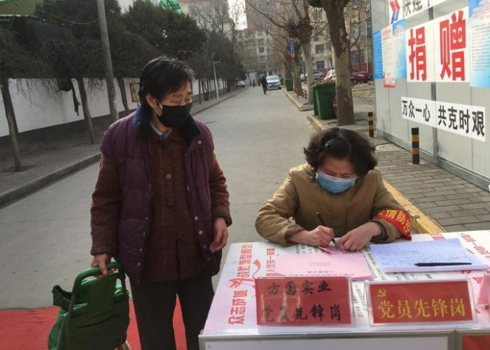 疫情三年是哪三年咸阳的，疫情持续3年会发生什么