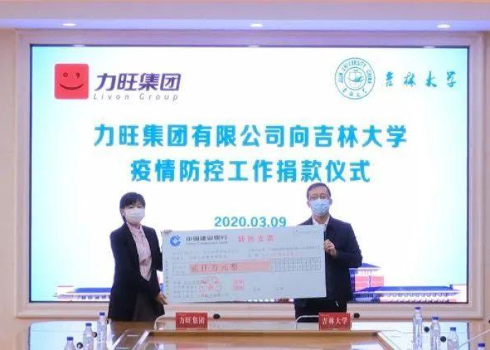 新冠疫情武汉什么时候封城的，新冠肺炎武汉是什么时候封城的?