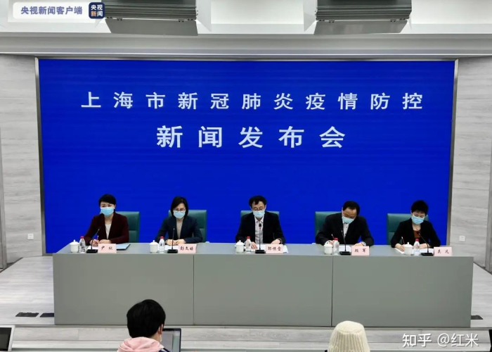 2021年上海疫情开始时间，2021年上海疫情开始时间和结束时间