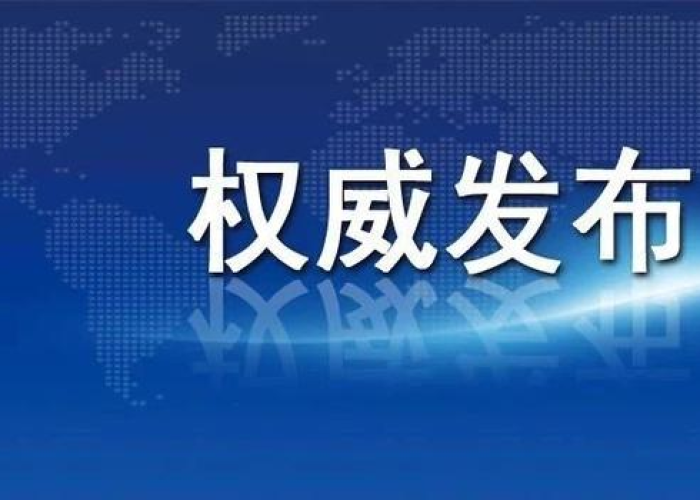 广东疫情2021，广东疫情防控