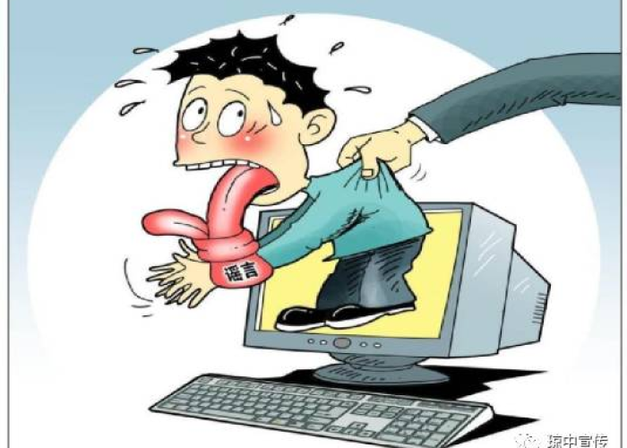 疫情是哪一年发生的事情，疫情是哪年?