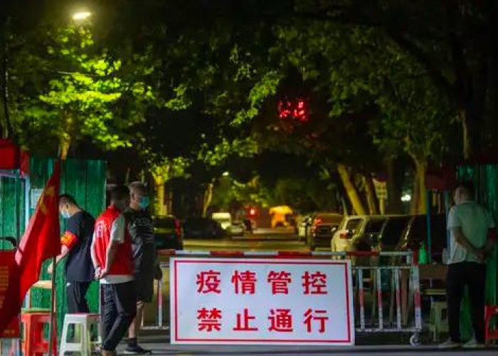 疫情什么时候全面开放管控，疫情什么时候开始封锁