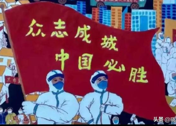 中国的疫情是从什么时候开始的，中国疫情开始于什么时候