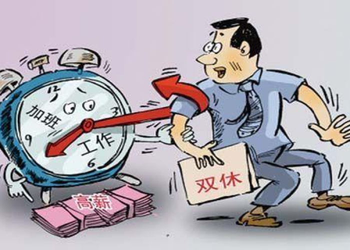 中国疫情开始和结束时间，中国疫情开始和结束时间是哪一年