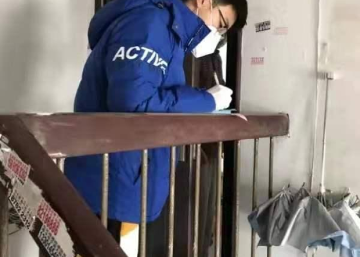 疫情什么时候开始的几月几日，疫情什么时候开始的具体时间