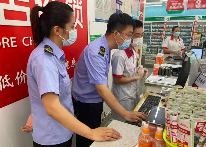 疫情什么时候允许开业，疫情什么时候停业