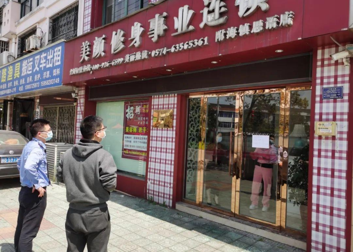 疫情什么时候允许开业，疫情什么时候停业