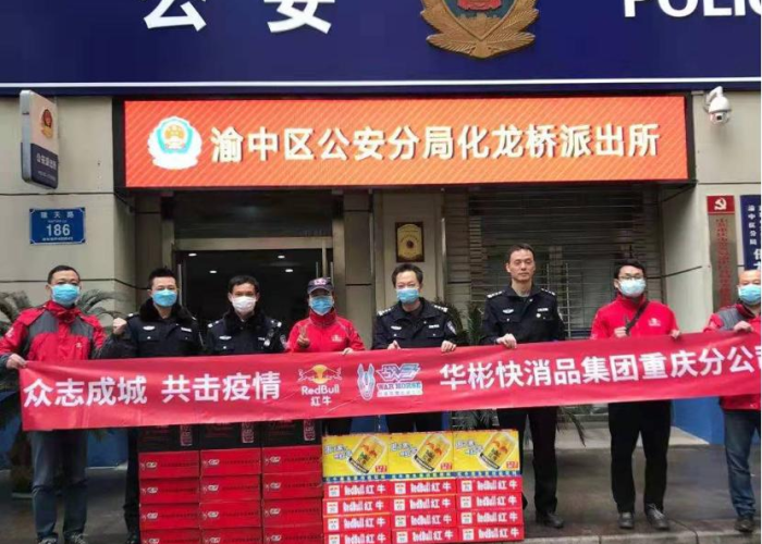 重庆疫情报告最新数据今天新增，重庆疫情最新消息今天新增25