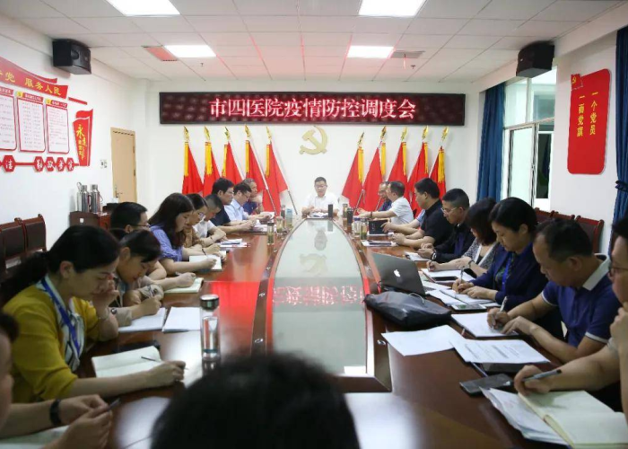中国疫情什么时候开放国门，中国疫情啥时候开国门