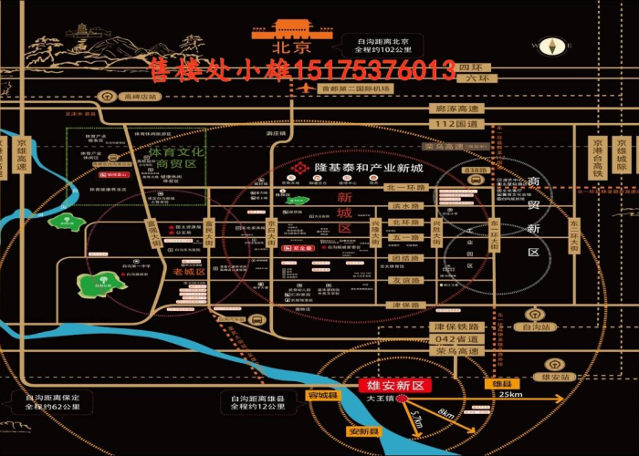 疫情什么时候解封的最新消息，疫情什么时侯解封