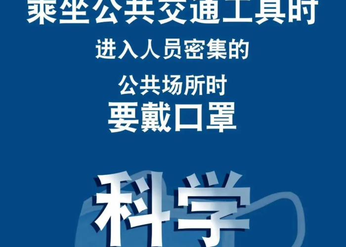 疫情啥时结束，疫情啥时结束最新消息