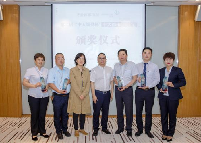 疫情是201几年，疫情是201几年几月几日爆发的?