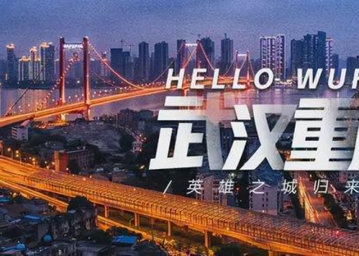 2019疫情封城多久，2020年疫情封城了多久