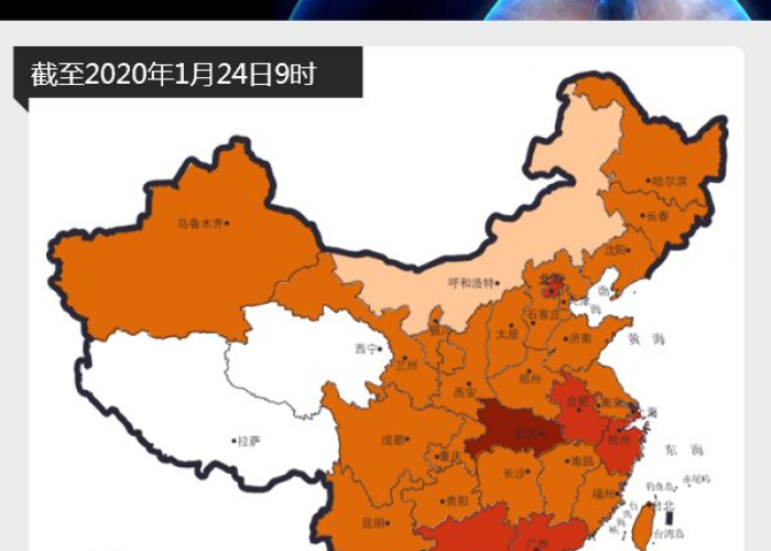 2019疫情封城多久，2020年疫情封城了多久