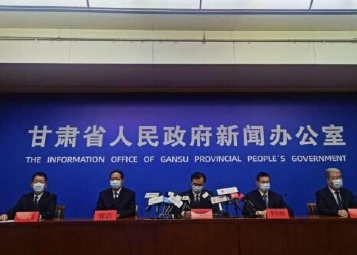 甘肃疫情最新情况发布会视频，甘肃疫情最新情况发布会视频下载