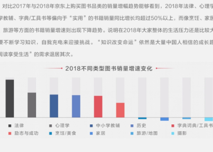 中国疫情什么时候开始发现的，中国疫情啥时开始的