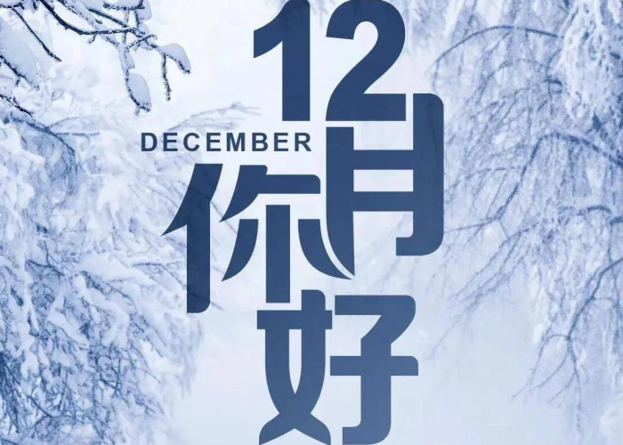 疫情那年开始的哪年结束，疫情从哪一年开始的