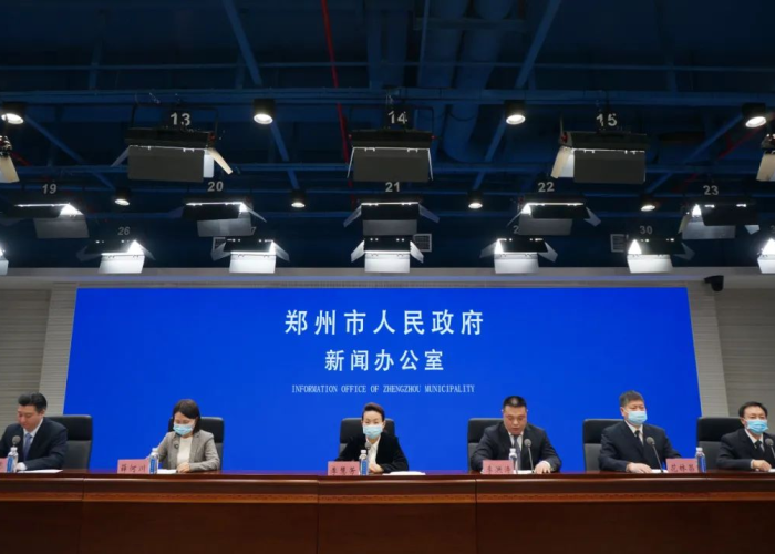 郑州本轮疫情结束时间，郑州 疫情 结束