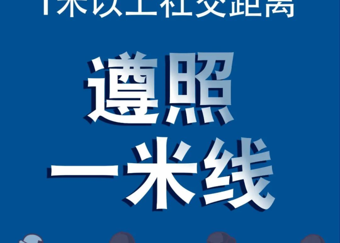 湖北的疫情开始和结束，湖北疫情什么时候结束2021