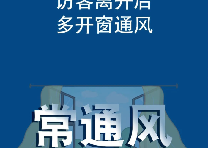 湖北的疫情开始和结束，湖北疫情什么时候结束2021